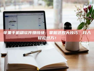 湖州Ames测试：看它如何守护药品纯度底线